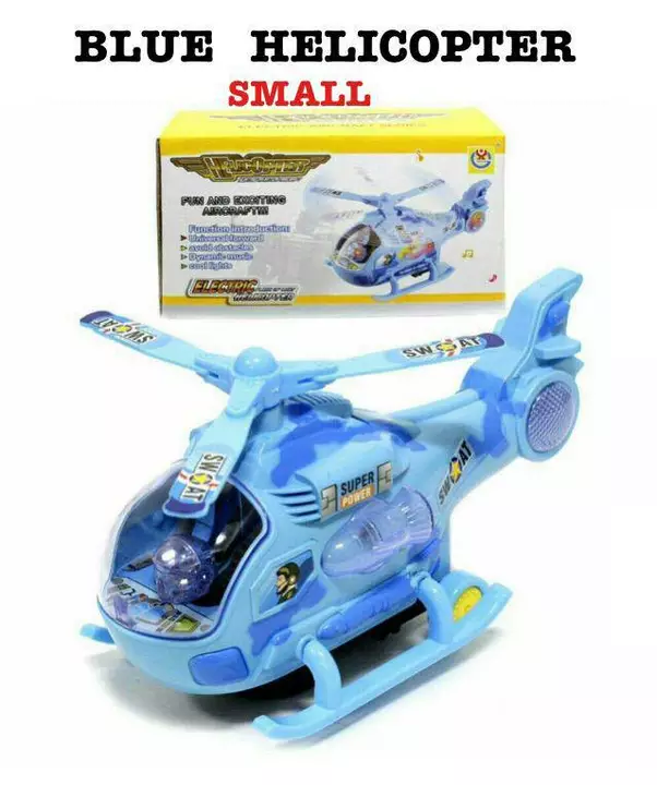 BLUE HELICOPTER SMALL uploaded by TRUE TOYS on 10/6/2022