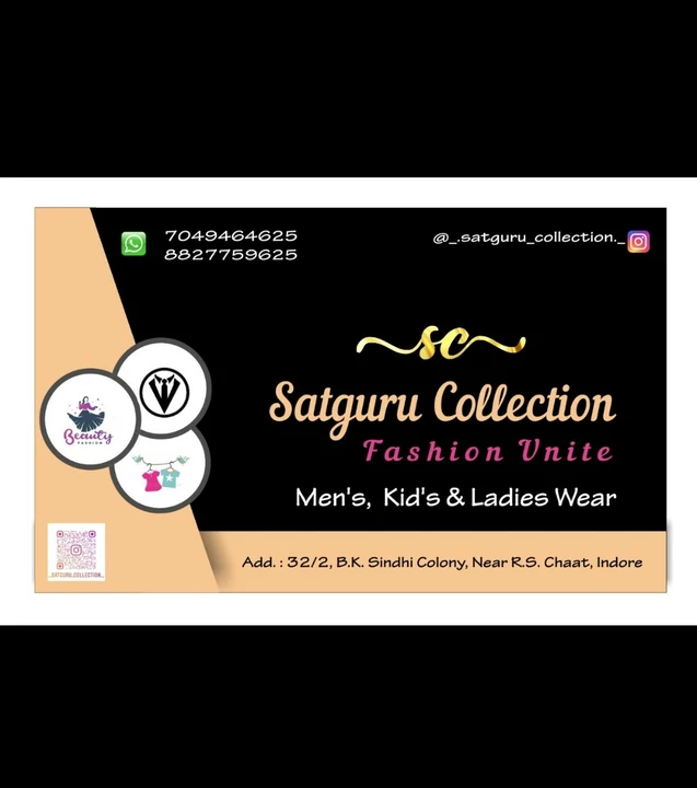 Visiting card store images of Satguru Collection