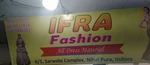 Business logo of Ifra fashion