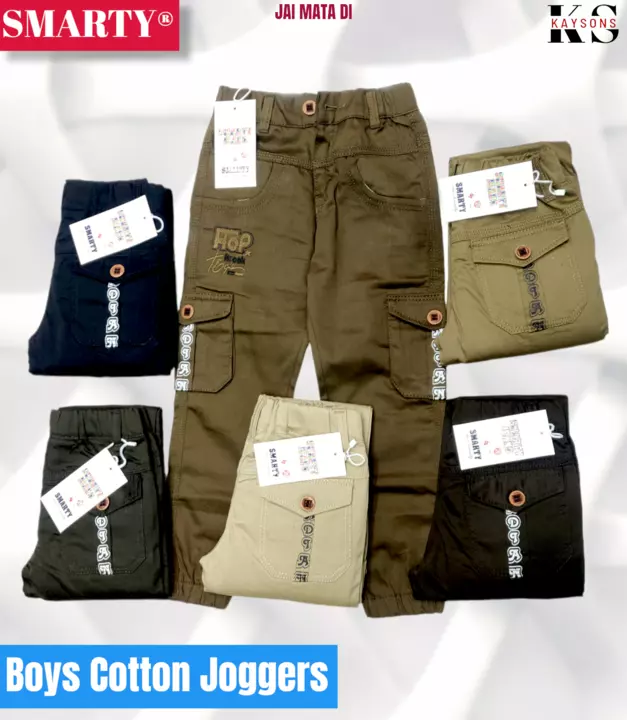 BOYS COTTON JOGGERS uploaded by Kay sons (TRENDY) on 10/7/2022