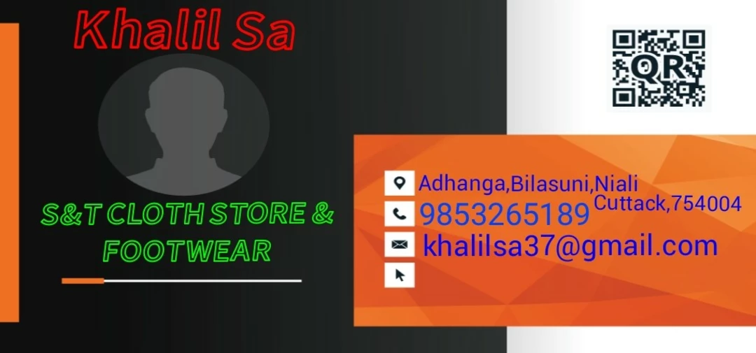 Visiting card store images of S&T CLOTH STORE & FOOTWEAR