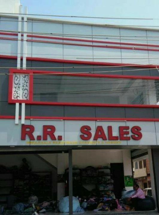 Factory Store Images of R.R.Sales