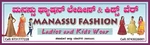 Business logo of Manassu fashion