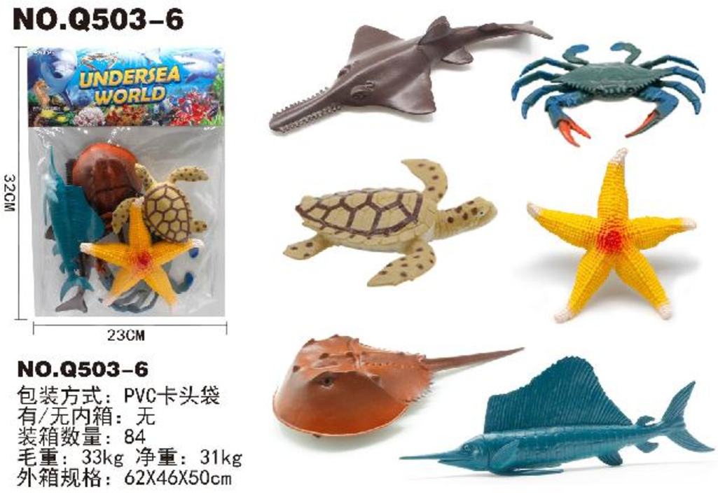 UNDER SEA WORLD ANIMALS uploaded by TRUE TOYS on 10/7/2022