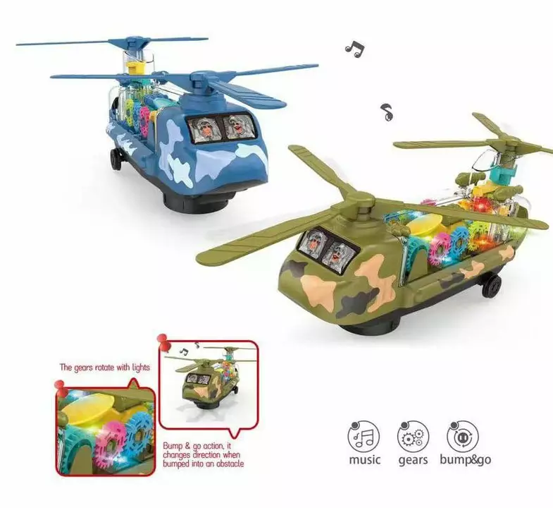 GEAR TRANSPORTER Helicopter  uploaded by TRUE TOYS on 10/7/2022