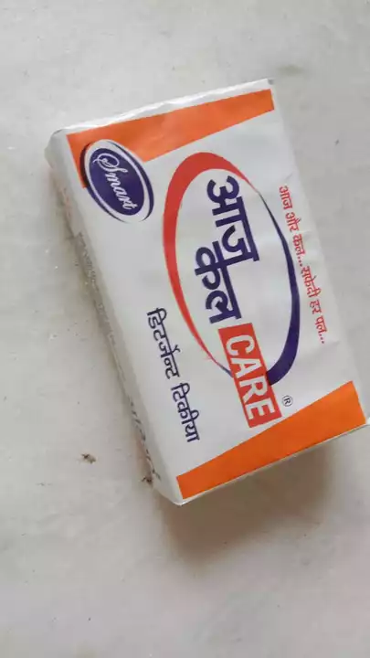 Aaj kal detergent cake  uploaded by business on 10/7/2022