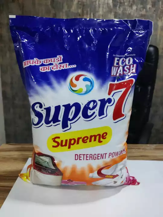 Detergent powder  uploaded by business on 10/7/2022