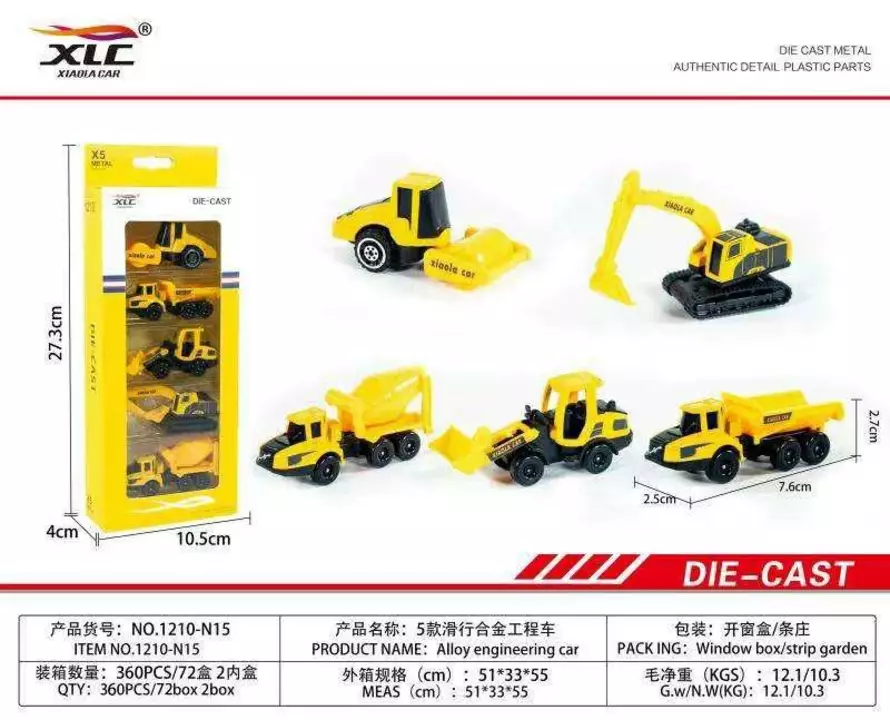 METAL JCB uploaded by TRUE TOYS on 10/7/2022