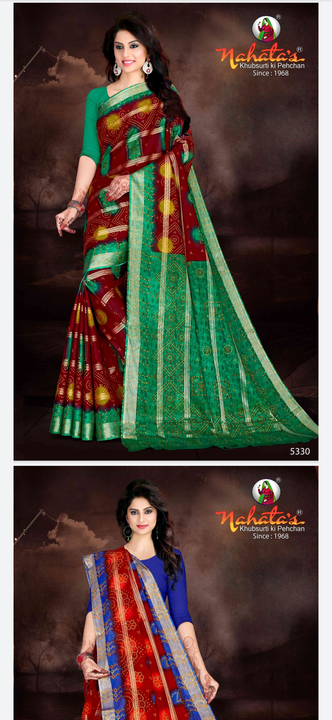 Product uploaded by Sunil saree centre on 10/7/2022