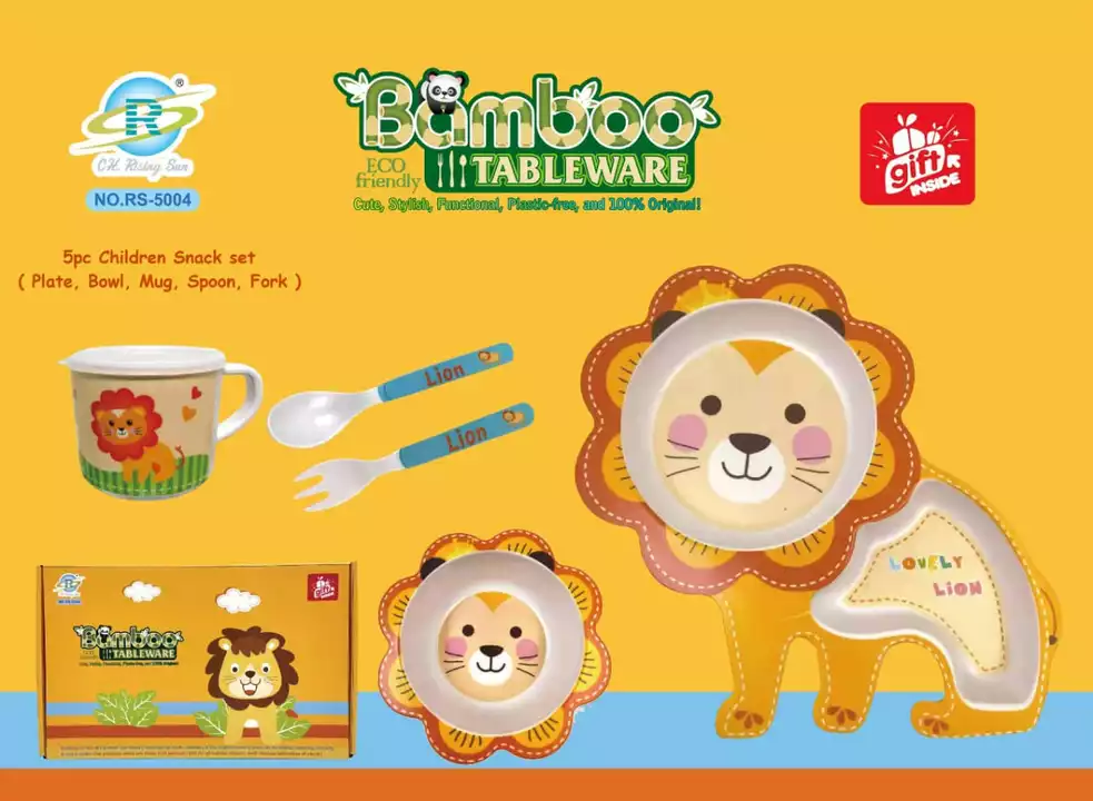 LION BAMBOO TABLEWARE SET uploaded by TAAJ  on 10/7/2022