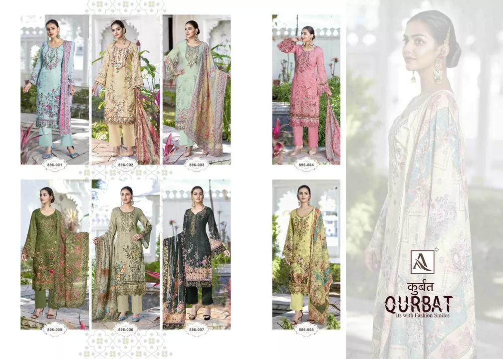 Qurbat  Alok suits  uploaded by AHC 2 on 10/7/2022