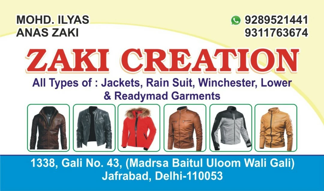 Shop Store Images of Zaki creation