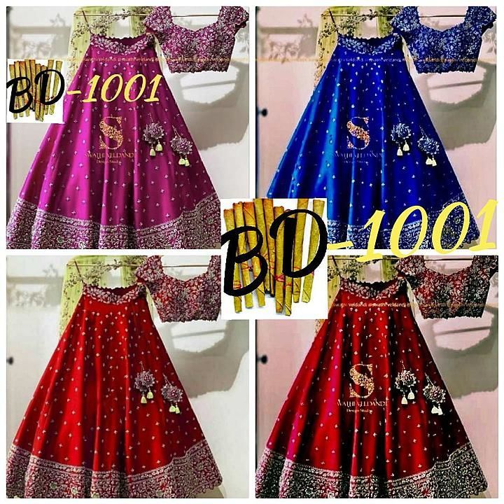 Choli uploaded by business on 1/5/2021