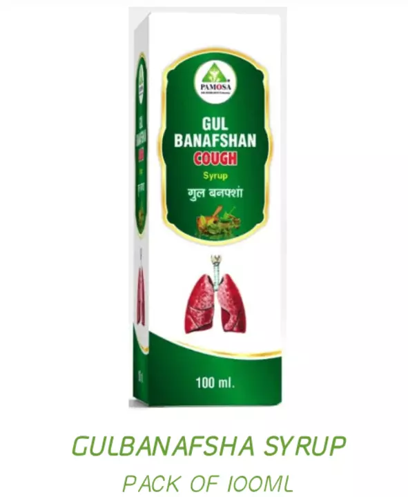 Gulbanafsha Cough Syrup  uploaded by P. S. Enterprise Ltd on 10/7/2022
