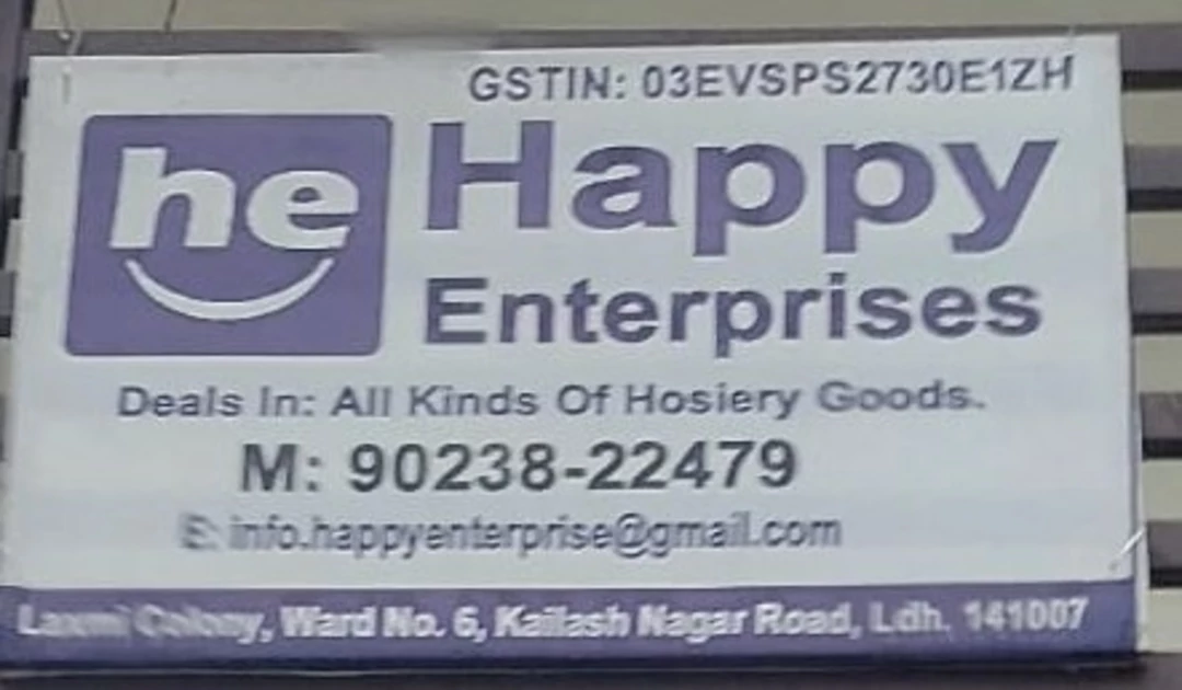 Visiting card store images of Happy Enterprises