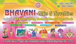 Business logo of Bhavani gifts novelties Hyderabad