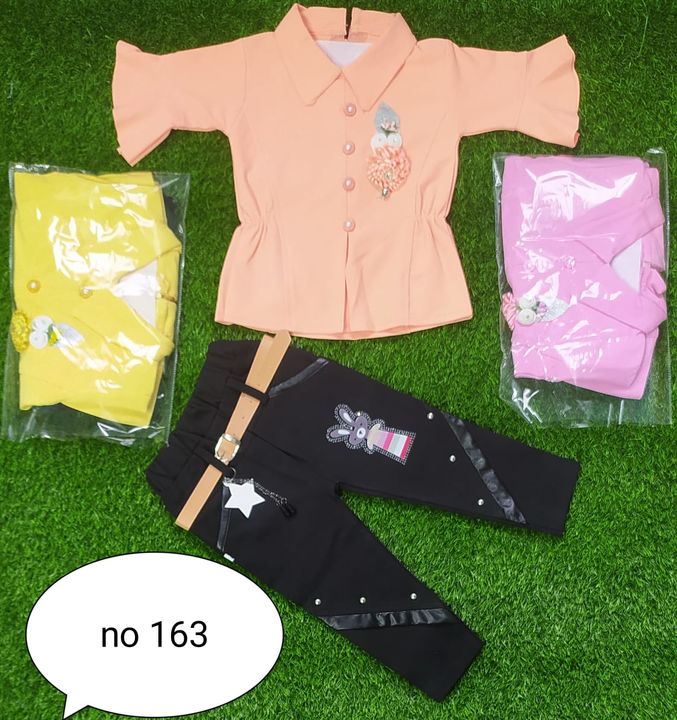 Product uploaded by Maa garments on 10/7/2022