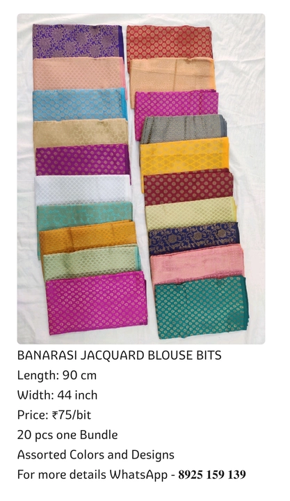 Banarasi Jacquard blouse bits uploaded by business on 10/7/2022