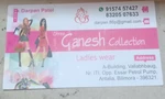 Business logo of Shree Ganesh collection