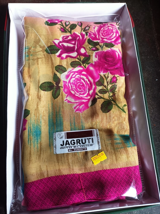 Product uploaded by Puspha sarees on 10/7/2022