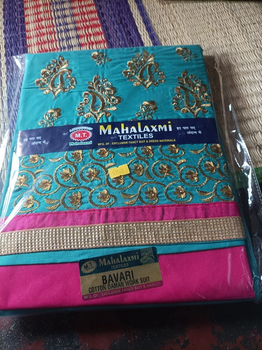 Product uploaded by Puspha sarees on 10/7/2022
