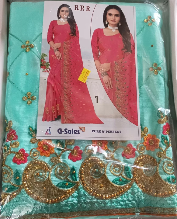 Shop Store Images of Puspha sarees