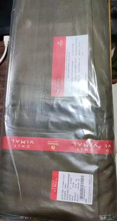 Product uploaded by Ankit Textiles on 10/7/2022