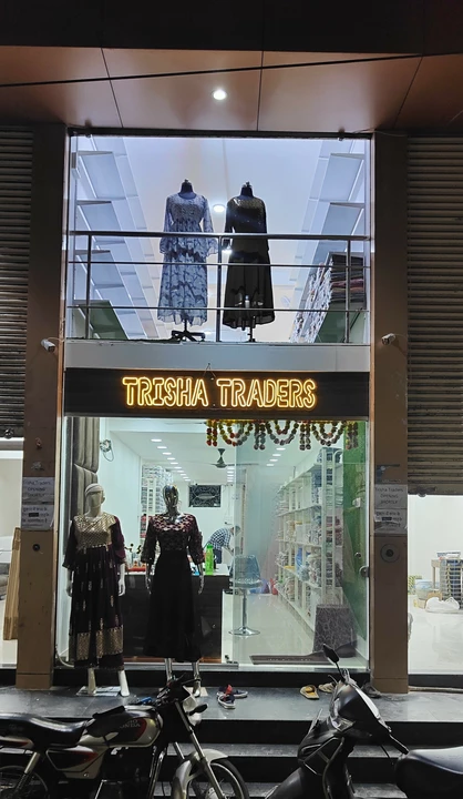Shop Store Images of Trisha Traders