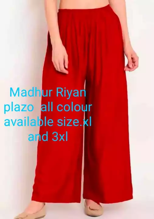 Madhur Plaza  uploaded by business on 10/7/2022