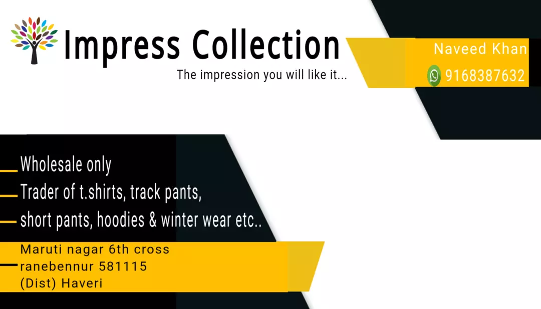 Visiting card store images of IMPRESS COLLECTION