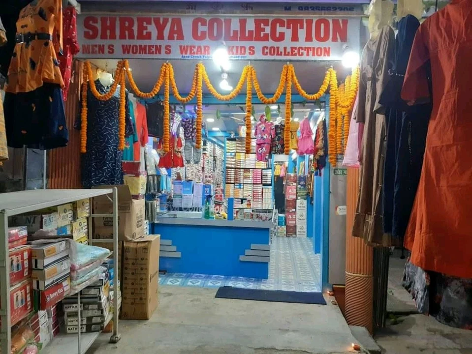 Shop Store Images of Shreya Collection