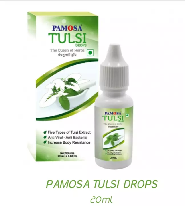 Tulsi drops  uploaded by P. S. Enterprise Ltd on 10/7/2022