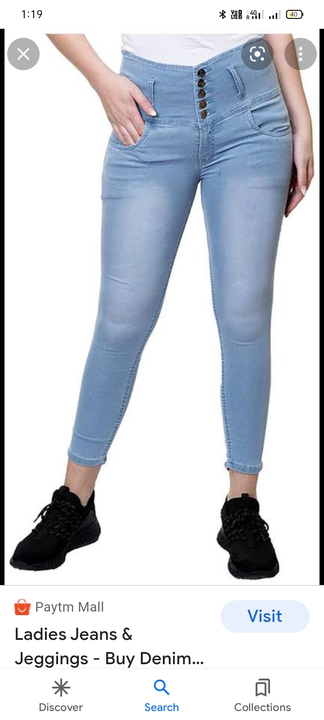 Girl tranding jeanse uploaded by Khan jeanse manufacturing on 10/7/2022