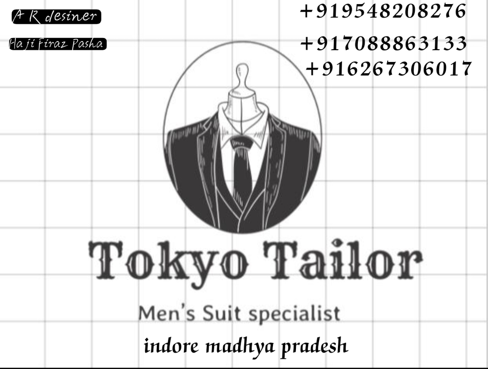 Shop Store Images of Tokyo tailor