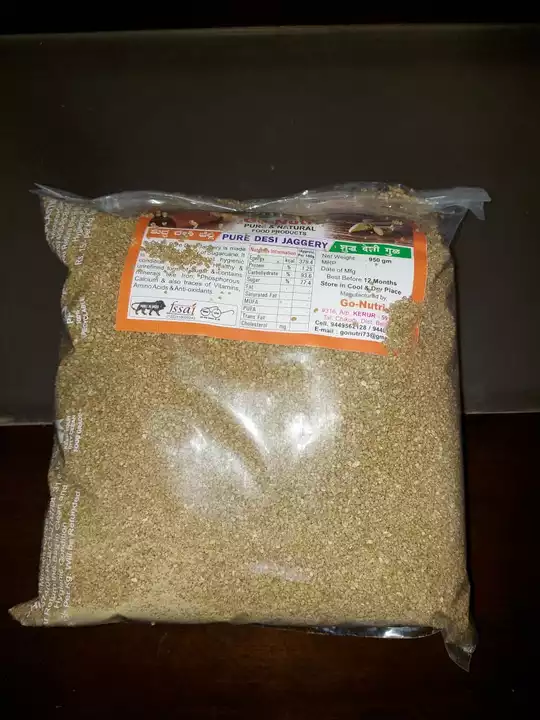 Jaggery gtamules  uploaded by business on 10/8/2022