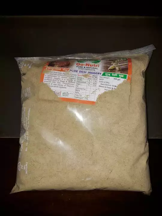 Powder jaggery  uploaded by business on 10/8/2022
