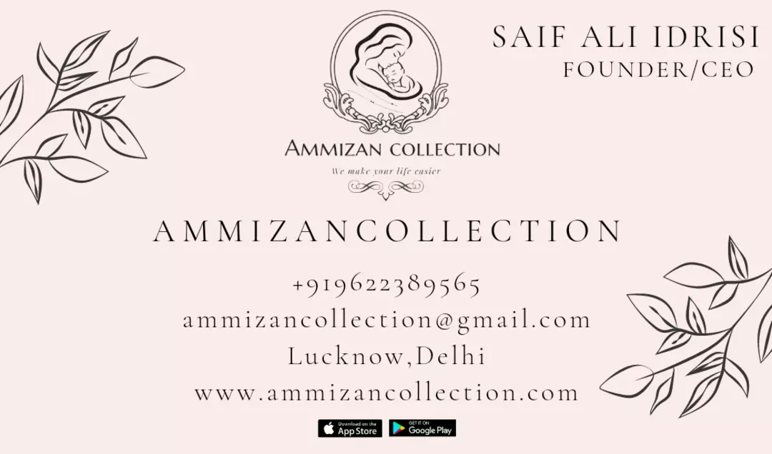 Visiting card store images of Ammizan Collection