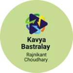 Business logo of Kavya bastralay