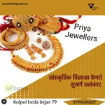 Business logo of Pirya jewelers