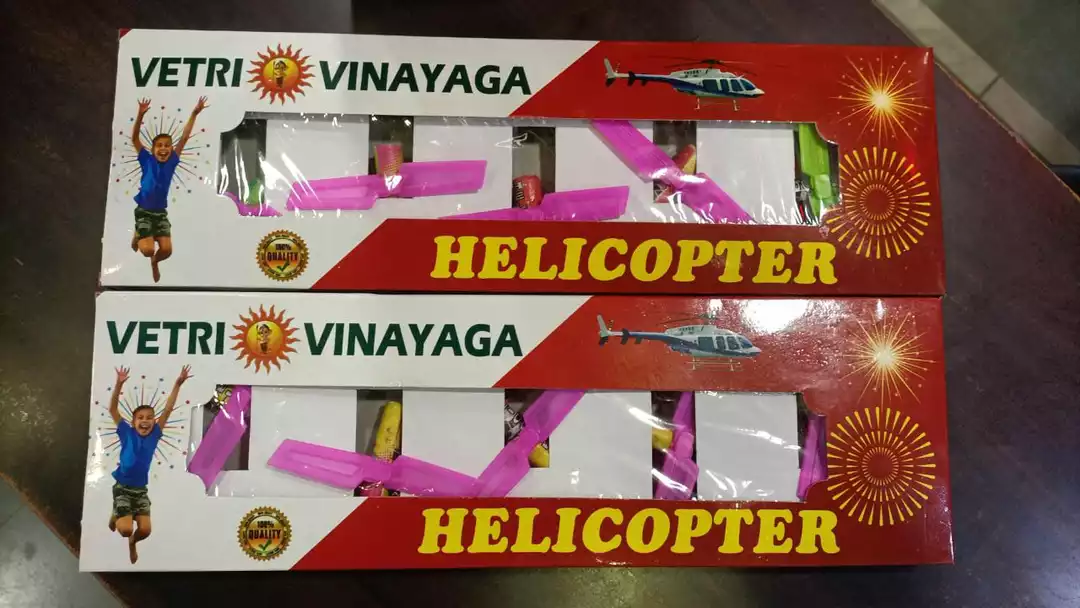 Helicopter 🚁 diwali crackers items  uploaded by KALYANI TOYS on 10/8/2022