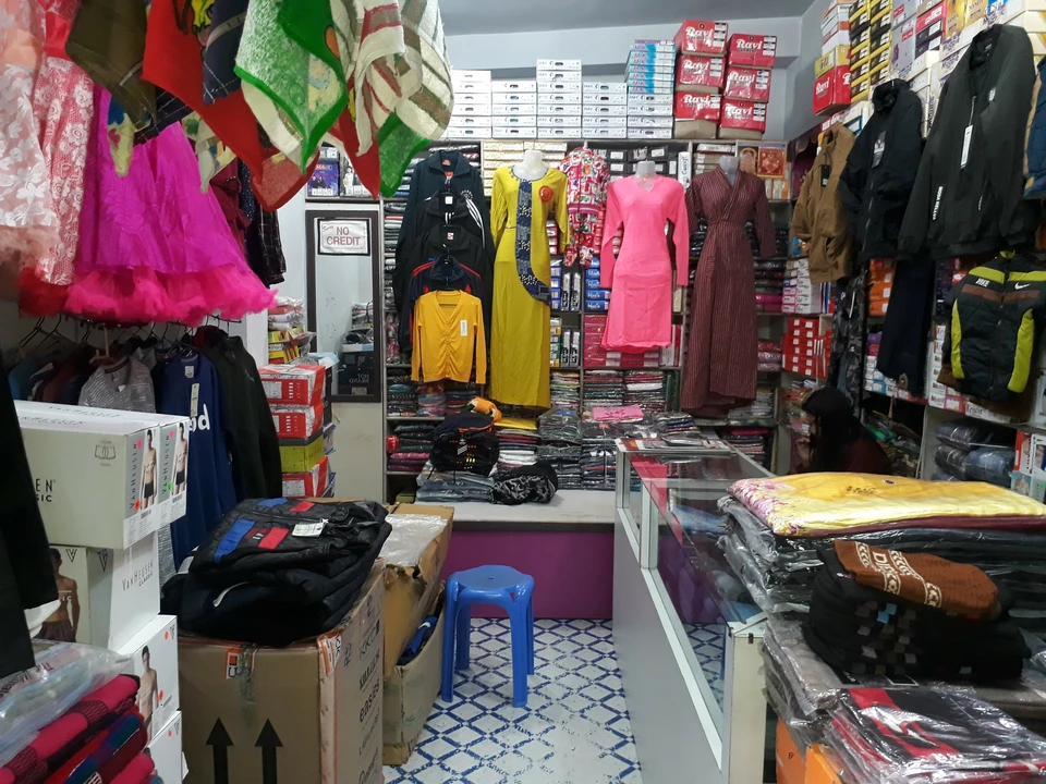 Shop Store Images of Bajrang cloth store