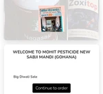Business logo of Mohit pesticide shop new Sabji Mandi Gohana