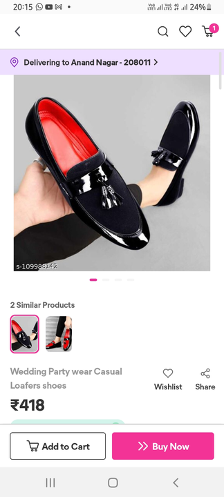 Post image I want 100 pieces of Loafer shoe at a total order value of 10000. Please send me price if you have this available.