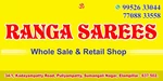Business logo of Ranga Sarees based out of Salem