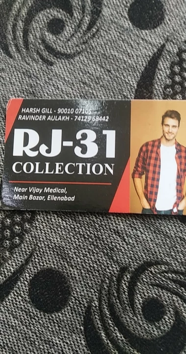 Visiting card store images of Rj 31 collection