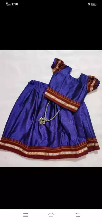 Khan dress uploaded by Sri swami kids dresse  on 10/8/2022