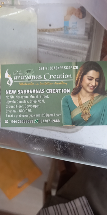 Visiting card store images of New saravanas creation