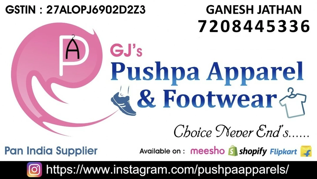Post image Pushpa Apparels and Footwear has updated their profile picture.