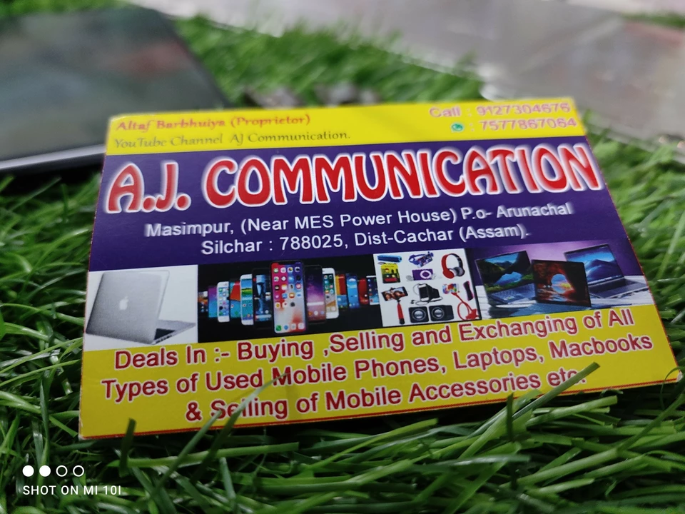 Visiting card store images of A.J. COMMUNICATION