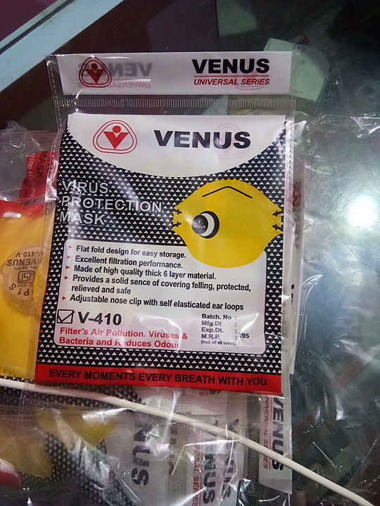 Venus  uploaded by NR Enterprises  on 6/28/2020